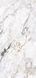 Керамогранит INSPIRO 612F23 Cowslip, 600x1200 97499 фото 3