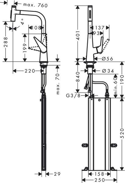 Змішувач для кухонної мийки з висувним душем HANSGROHE TALIS SELECT M51 73867800, нержавіюча сталь 71424 фото