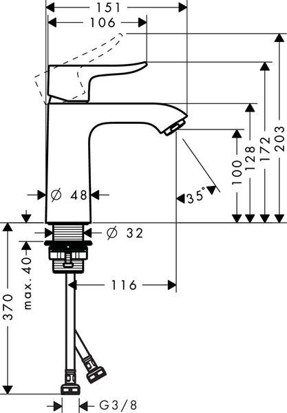 Смеситель для раковины со средним изливом HANSGROHE METRIS 31084000 24738 фото