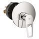 Змішувач для душу GROHE BAULOOP 29080001, хром 81681 фото 1