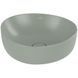 Умывальник на столешницу VILLEROY & BOCH ANTAO 4A7240R8, 40x39.5 см, Ceramic Plus, зеленый 96142 фото 1