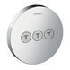 Переключатель потоков для душа HANSGROHE SHOWERSELECT 15745000 43251 фото 1