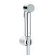 Гігієнічний душ GROHE TEMPESTA-F 26352000, хром 53488 фото 1