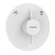 Змішувач для душу прихованого монтажу HANSGROHE DUOTURN S 75418700, білий матовий 96099 фото 2