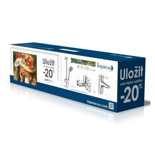 Набор смесителей IMPRESE KIT kit20080 48526 фото