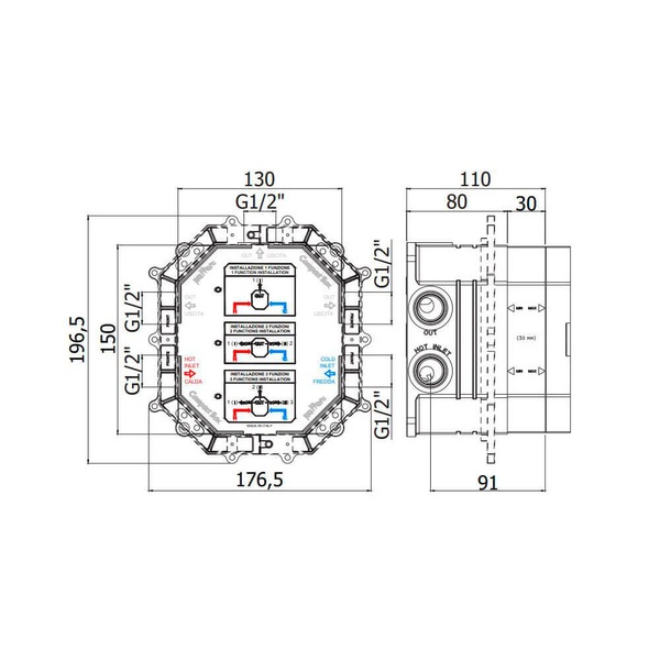 Душевая система с термостатом, изливом и верхним душем Ø225 мм PAFFONI KIT KITCPT019NO225, черный матовый 800000007266 фото