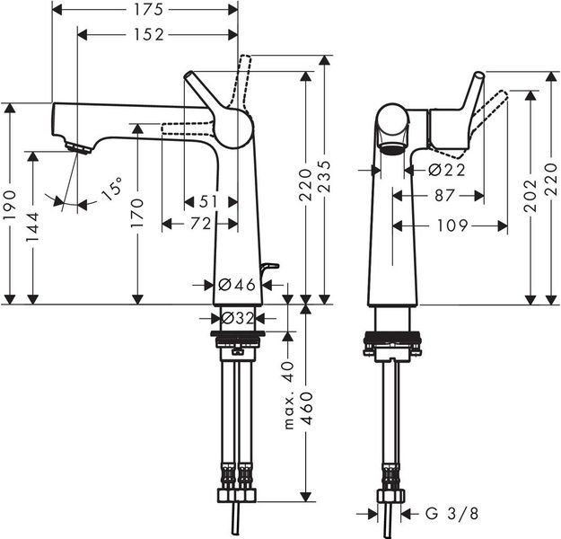 Смеситель для раковины со сливным гарнитуром HANSGROHE TALIS S 72113000 49009 фото