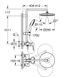 Душевая система GROHE TEMPESTA 26673001 95767 фото 2