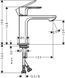 Смеситель для умывальника HANSGROHE REBRIS S 72520000, хром 101956 фото 2