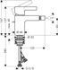 Змішувач для біде HANSGROHE METRIS S 31261000 13020 фото 2