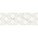 Керамічна плитка QUA calacatta marmi glossy dekofon rec, 300x900 83008 фото 3