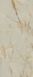 Керамограніт PASTORELLI CERAMICHE SU ONICE PERLA, 1200x2780 100437 фото 1