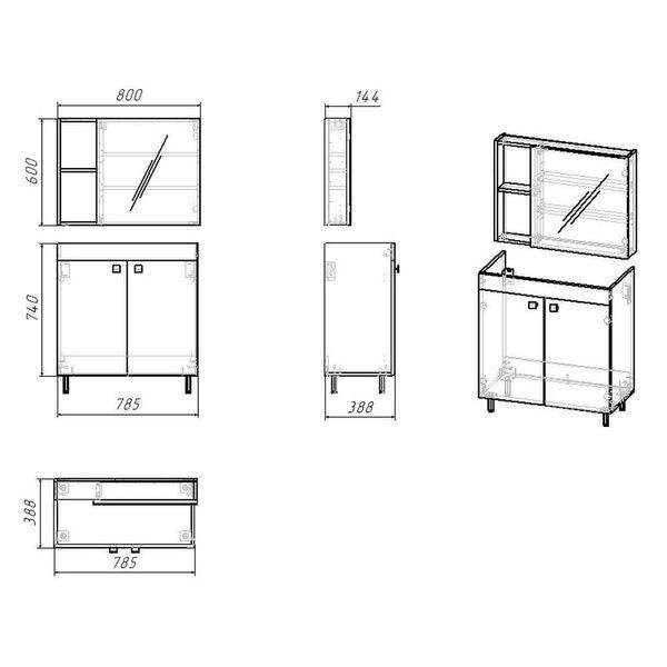 Комплект меблів RJ ATLANT RJ02801WH, білий 87476 фото