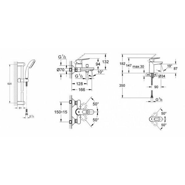 Набор смесителей GROHE BAULOOP 123214S 56870 фото