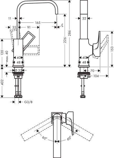 Змішувач для умивальника HANSGROHE METROPOL 74511000, хром 59181 фото