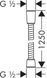 Душевой шланг HANSGROHE SENSOFLEX 28132000 29734 фото 2