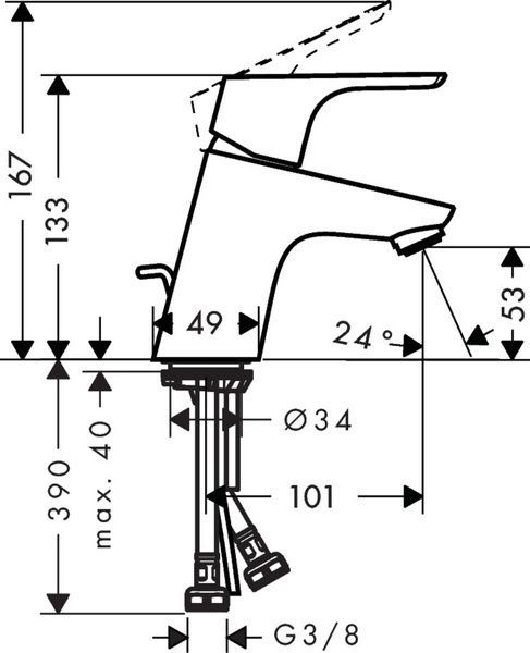 Змішувач для раковини HANSGROHE FOCUS 31951000 800003971 фото
