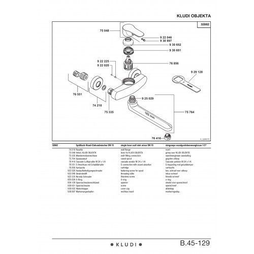 Смеситель для умывальника KLUDI OBJEKTA 328820575, хром 80000002648 фото