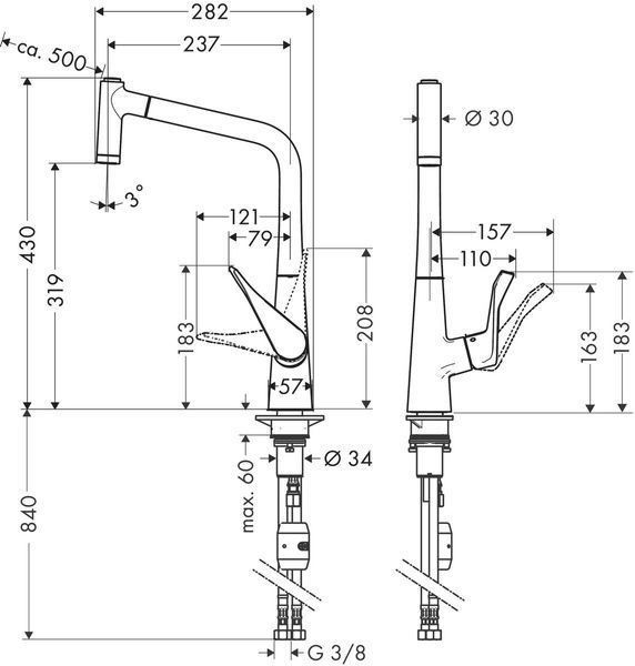 Змішувач для кухонної мийки HANSGROHE METRIS 14820800, нержавіюча сталь 39037 фото
