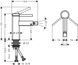 Смеситель для биде HANSGROHE FINORIS 76200700, белый матовый 96934 фото 2
