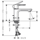 Смеситель для умывальника HANSGROHE REBRIS S 72586000 100014 фото 2