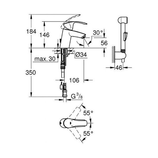 Смеситель для умывальника с гигиеническим душем GROHE EUROSMART 23124002, хром 51411 фото
