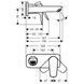 Змішувач для раковини настінний HANSGROHE TALIS E 71732000 54574 фото 2
