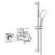 Смеситель для ванны с душевым набором GROHE CUBEO BF101813TR, хром 102616 фото 2