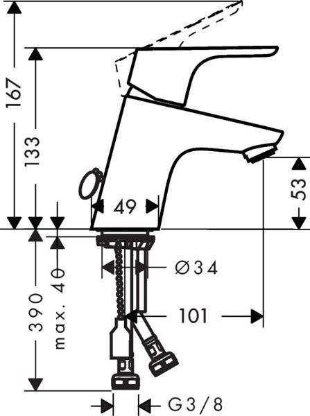Змішувач для раковини HANSGROHE FOCUS 31732000 29725 фото