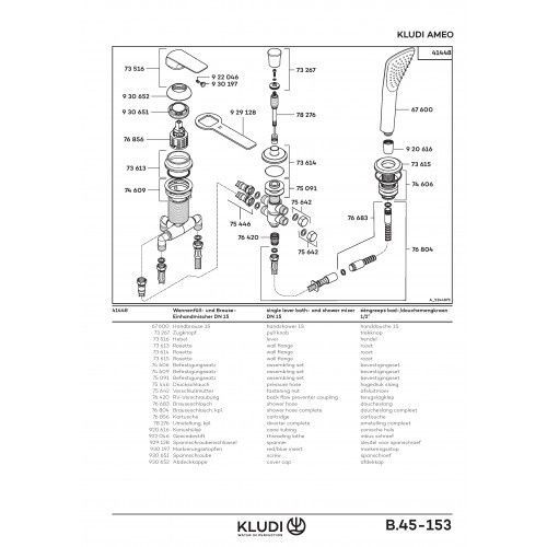 Смеситель для ванны на 3 отверстия KLUDI AMEO 414480575, хром 80000002497 фото