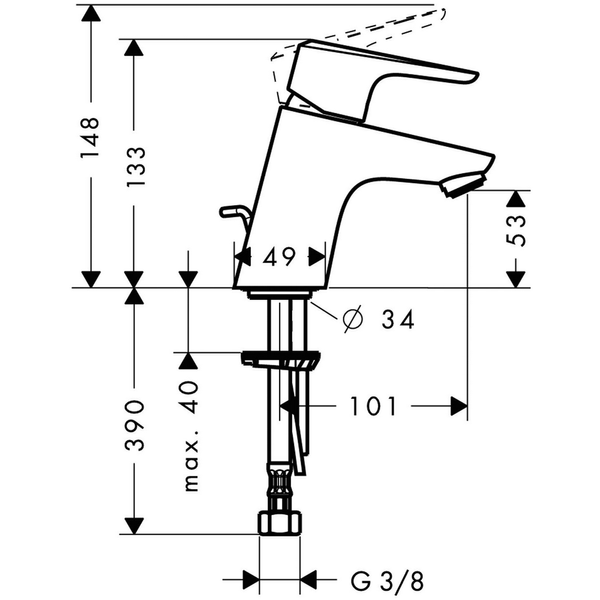 Змішувач для умивальника HANSGROHE ECOS 14080000 51841 фото