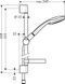 Душевой набор HANSGROHE CROMA 27772000 12971 фото 2