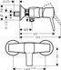 Смеситель для душа HANSGROHE METROPOL CLASSIC 31360090, хром 56796 фото 2
