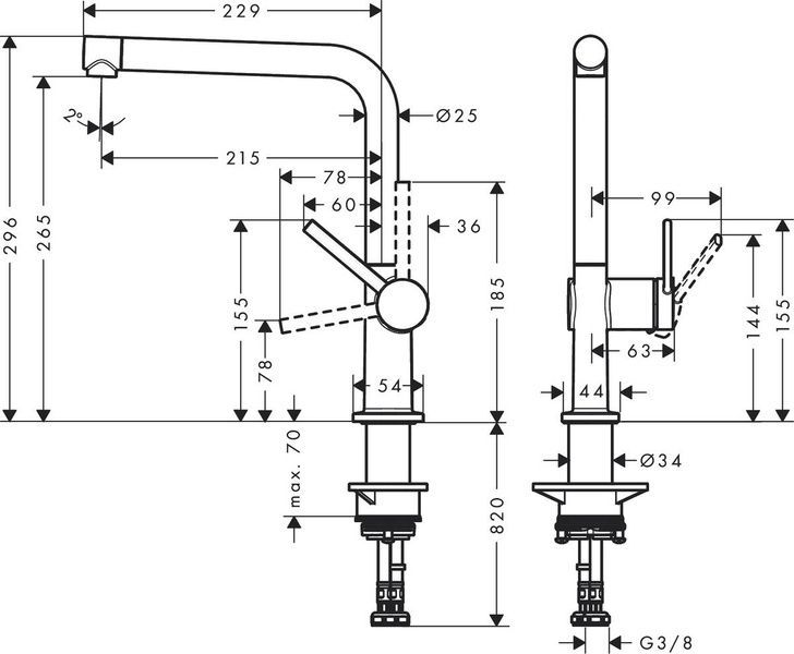 Смеситель для кухонной мойки HANSGROHE TALIS M54 72840340, черный матовый хром 800003924 фото