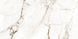 Керамогранит PASTORELLI CERAMICHE SU CAPRAIA WHITE, 1200x2780 100442 фото 1