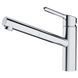 Смеситель кухонный FRANKE ORBIT Pull Out 115.0623.055, хром 800006464 фото 1