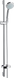 Душевой набор HANSGROHE CROMA 27771000 12969 фото 1