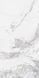 Керамограніт INSPIRO B612HJ88 Snow Pattern Grey, 600x1200 95036 фото 3