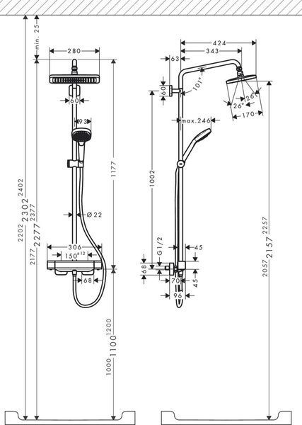 Душова система з термостатом HANSGROHE CROMA 27630000, хром 68382 фото