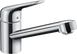 Смеситель для кухонной мойки HANSGROHE FOCUS M42 71808000 800003925 фото 1