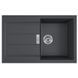Кухонная мойка FRANKE SIRIUS 2.0 S2D 611-78 143.0621.190, чёрный 800006715 фото 1