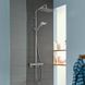 Душова система з термостатом HANSGROHE CROMA 27630000, хром 68382 фото 4