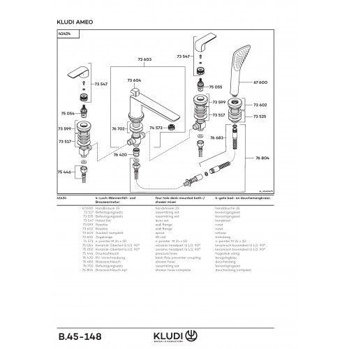 Змішувач для ванни на 4 отвори KLUDI AMEO 414240575, хром 80000002500 фото