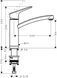 Смеситель для кухонной мойки HANSGROHE LOGIS 71833000 800003926 фото 2