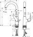 Смеситель для умывальника HANSGROHE NOVUS 71126000 60308 фото 3