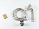 Гарнитур душевой IMPRESE HYDRANT ZMK031806100 60391 фото 3