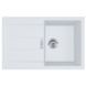 Кухонная мойка FRANKE SIRIUS 2.0 S2D 611-78 143.0621.332, белый 800006716 фото 1