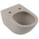 Унитаз подвесной VILLEROY & BOCH ANTAO 4674T0AM, 37x56 см, Ceramic Plus, бежевый 800005875 фото 1