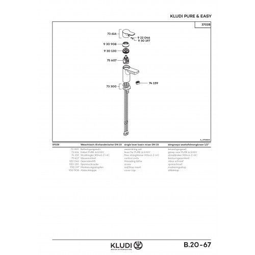 Смеситель для умывальника KLUDI PURE&EASY 370280565, хром 80000002760 фото