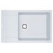 Кухонная мойка FRANKE MARIS MRG 611-78 XL 114.0374.951, белый 800006822 фото 1